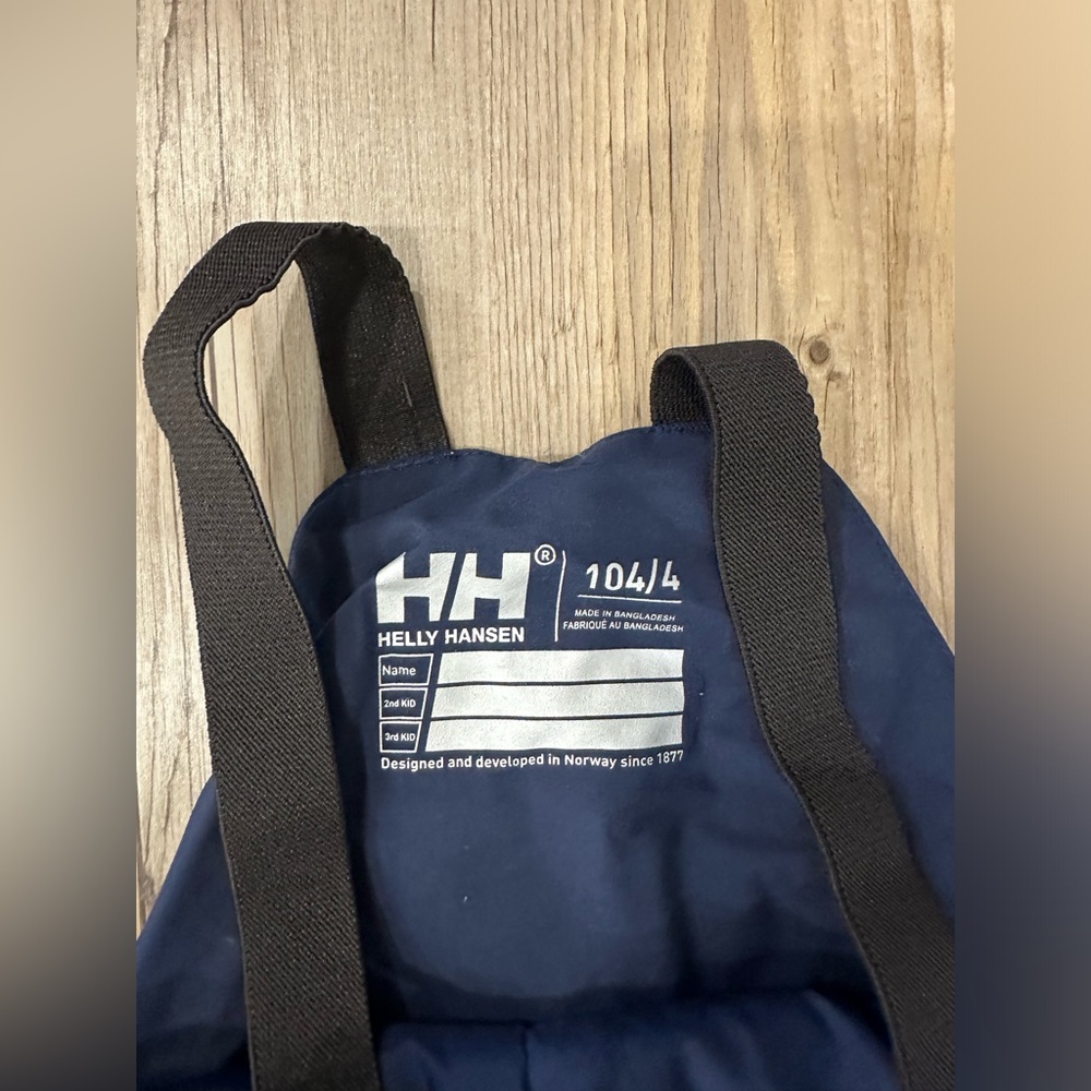 Helly hansen ski pants boys size 4T